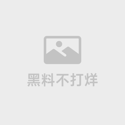 包头轻工技术学院反差嫩妹王静 求财下海玩裸聊 (1)